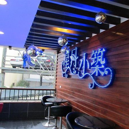Nantou 星月小筑酒店 外观 照片