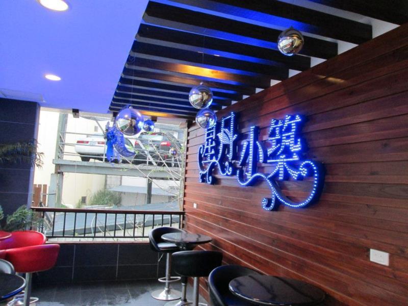 Nantou 星月小筑酒店 外观 照片